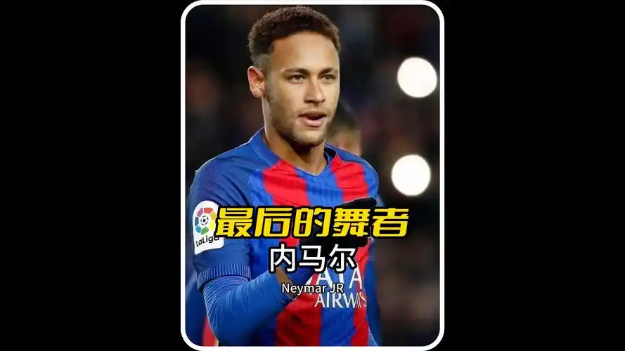 养出这样的